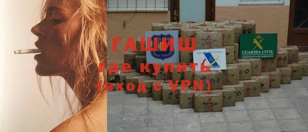 не бодяженный Осинники