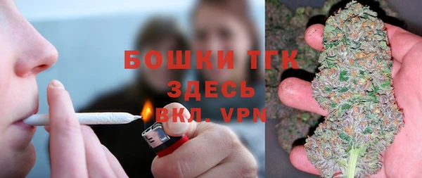 мефедрон VHQ Остров