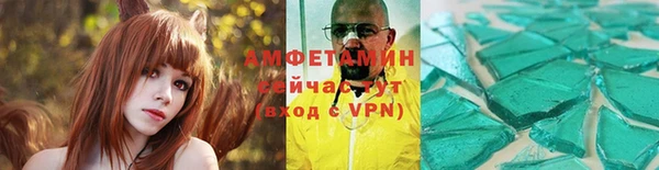 гашишное масло Осташков