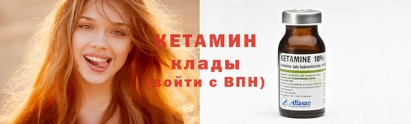 мефедрон VHQ Остров