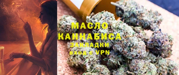 мефедрон VHQ Остров