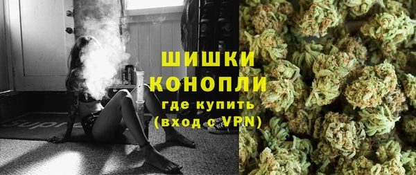мефедрон VHQ Остров