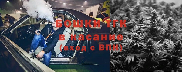 не бодяженный Осинники