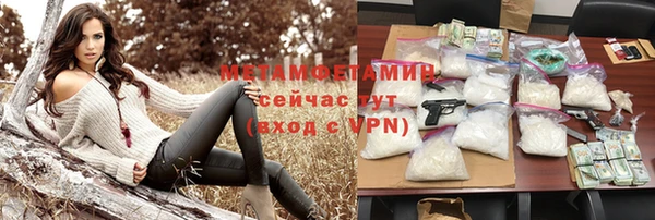 мефедрон VHQ Остров