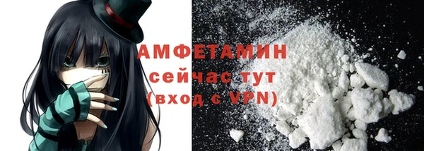 гашишное масло Осташков