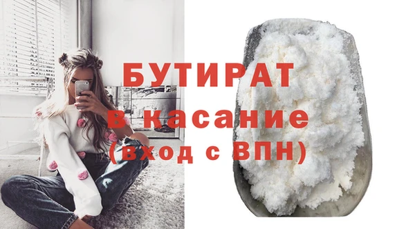 мефедрон VHQ Остров