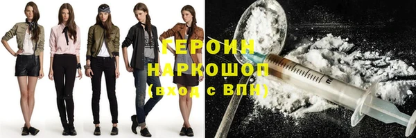 мефедрон VHQ Остров