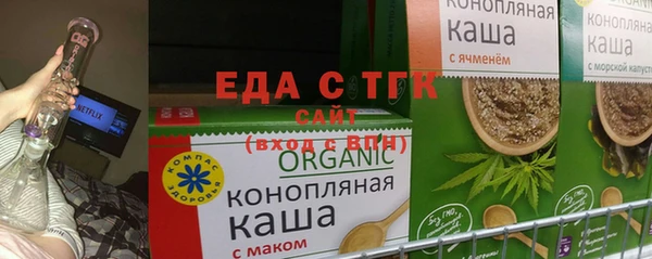 мефедрон VHQ Остров